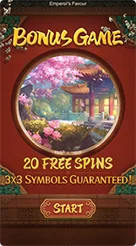 77sana · Emperors Favour