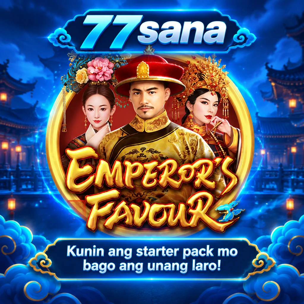 77sana · Emperors Favour